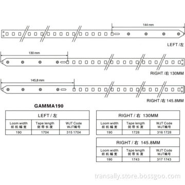 Rapier Loom Tapes for Gamma190/Gamma/Gamma9/ 190